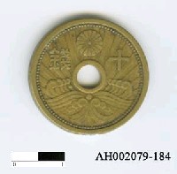 藏品(日本錢幣（十錢）)的圖片